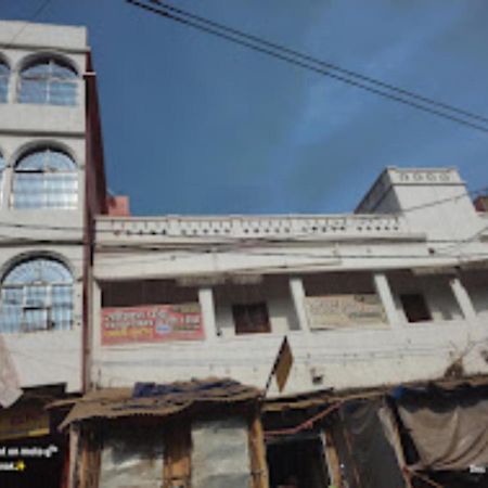 Grg Parwati Kutir Deoghar Hotel Exterior photo